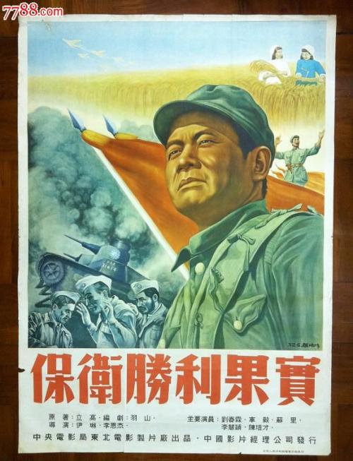 计算机应用能力考试合格证哪里可以做假的