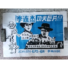 加尔达湖畔音乐学院EnvironmentalScienceDegreeCertificate